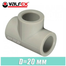Тройник паечный Valfex D20 мм